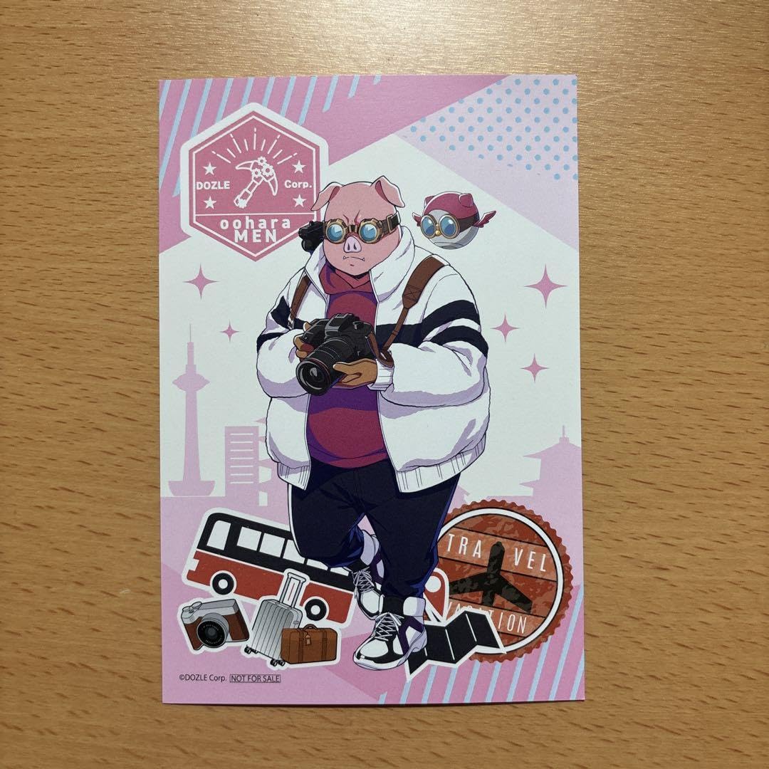 ドズル社 おおはらMEN ポストカード Amazon.co.jp: ドズル社旅行GRANUP 特典ポストカード おおはら